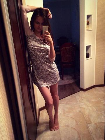 Светлана