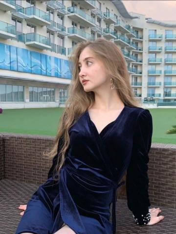 Виталина